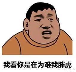 「iPhone」库克对着他们也木得办法！iPhone这次真的要跪了？