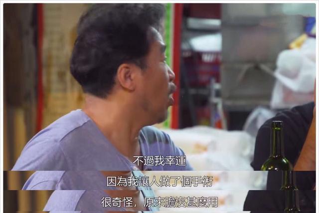 敖嘉年|47岁香港男演员送外卖：时代抛弃我的时候，连一声再见都没说
