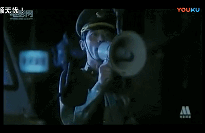 中国队：中国足球历史上第1次球迷骚乱：1985年5月19日“五一九事件”爆发