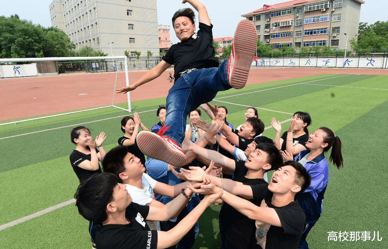 高考|2020年新生注意！这类大学生迎来“好消息”，开学要在国庆以后