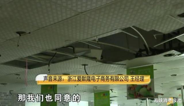 |租客赔违约金退房,房东还要求复原装修,租客:我租的时候就这样