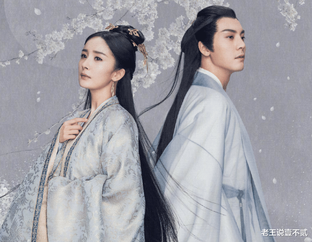 「赵丽颖」杨幂新剧造型抄袭赵丽颖？惹双方真爱粉互撕，陈伟霆左右为难