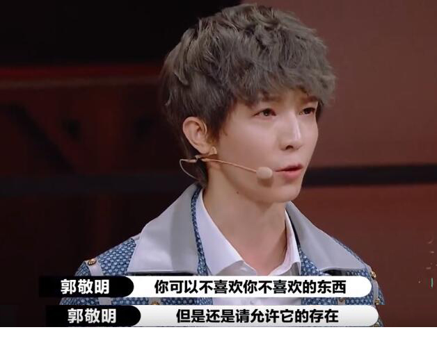 金秀贤|这姑娘真刚！一个问题将俩导演送上了热搜 还让大鹏犯了主持大忌
