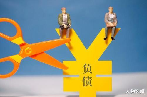 「金融危机」屡被外界“唱衰”，王健林“不闻不问”，而是在干件大事