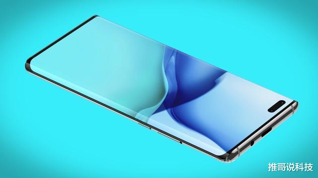 华为mate40|华为Mate40将于9天后发布，一共带来4款，价格提前确定！