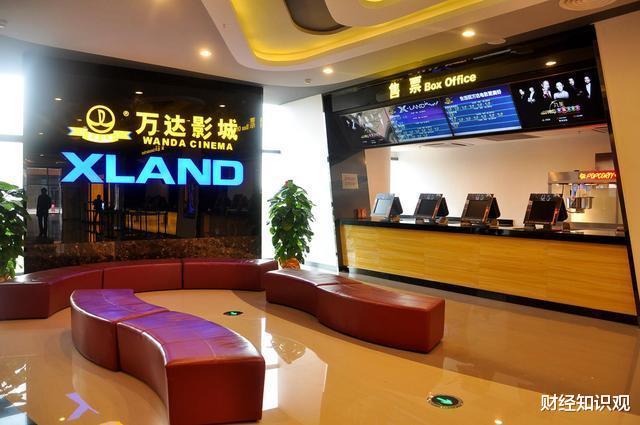 王健林|王健林每天“损失”2亿，“扛不住”要走回头路？