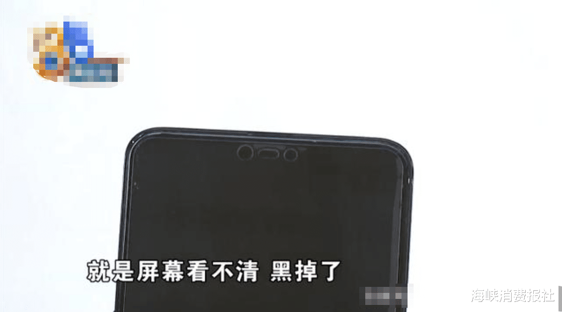 网信办|女子OPPO屏幕黑了，去维修点换屏后还是黑，女子：假一赔十!