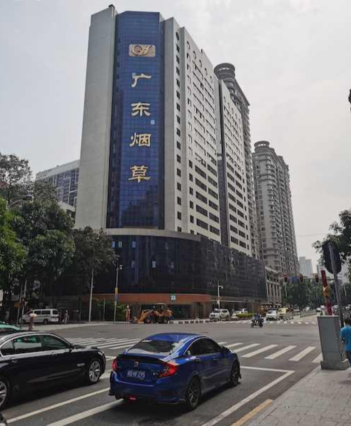 办公室|7000万租办公楼,1个亿搞装修,广东烟草局局长“真豪”