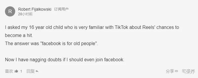 tiktok|开价数十万，扎克伯格山寨了TikTok后还打算挖光他们的网红