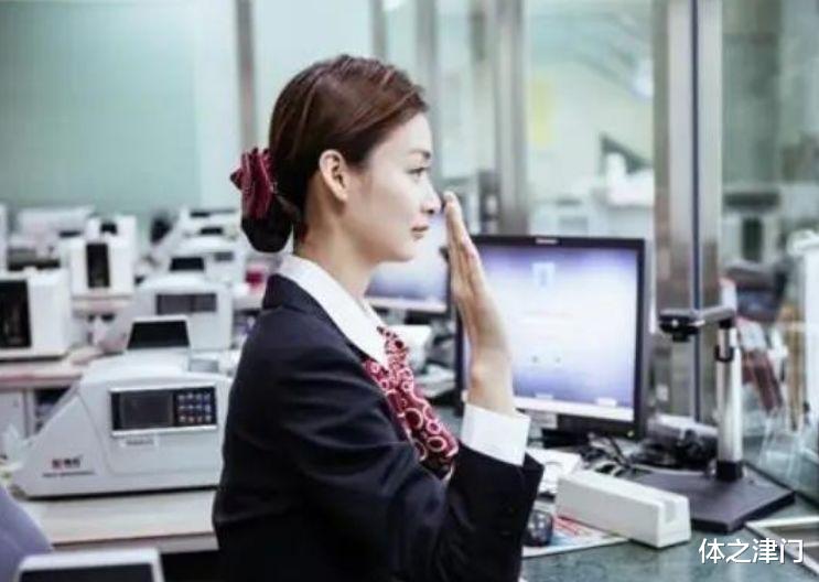 银行|银行员工说漏嘴：当你存款达到这个数，就能谈利息，储户却不知道