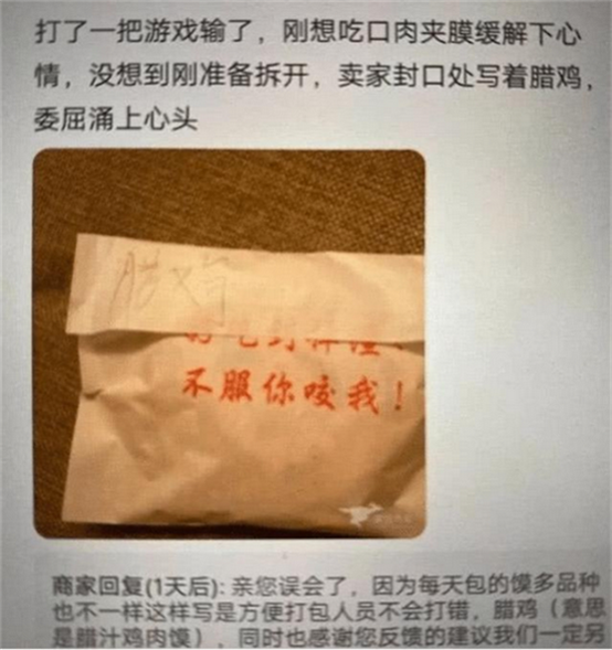彭于晏|“班上的女同学都说我长的像彭于晏！”哈哈哈差点我就信了