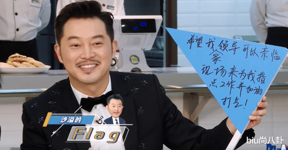 #奔跑吧兄弟#《跑男8》下期不再低调，节目组可谓是挖空心思，竟邀请了她