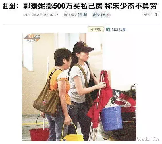 谢霆锋|「查无此人」大概是对她最好的报复
