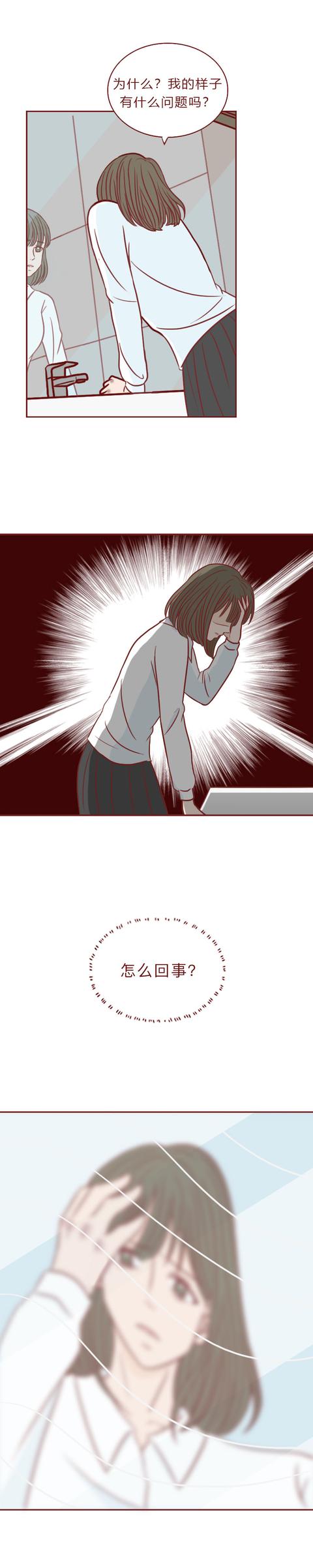 美甲|为了减肥，女生把50cm管子塞进体内，这种“仙女管”，要命