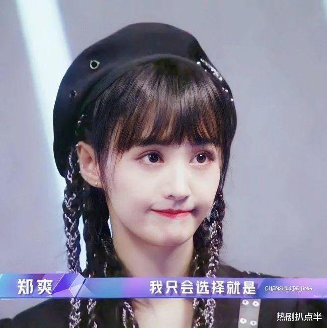 郑爽|央视批郑爽，称她漠视生命令人发指，《倩女幽魂》等3部剧没法播