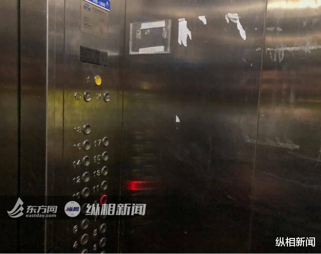 纵相新闻|从“好老公”到杀妻嫌疑人，“演技满分”的许某某如何一步步败露？