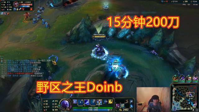 『打野』《英雄联盟》黄金局苦练此英雄可以快速上分