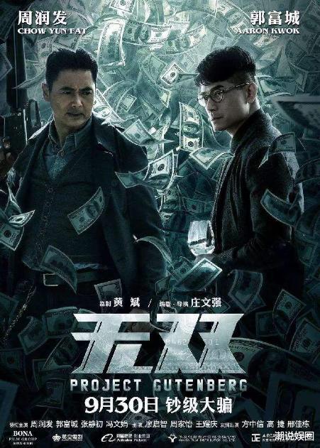 「张静初」张静初出道3年成影后, 被称为\移动炮台\遭导演太太团封杀, 今怎样