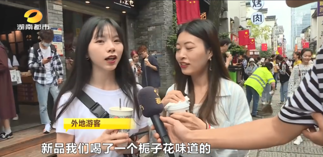 芒果都市|橘子洲大桥限行，长沙告诉你，什么叫网红城市的气势！