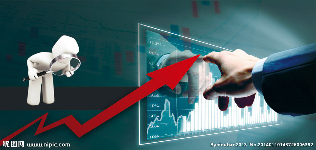 【苹果】机会预测丨6月11日这些股票受政策影响有望爆发式上涨！