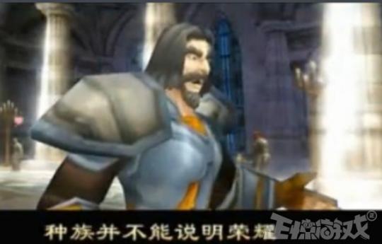 阿尔萨斯|魔兽9.0回归的乌瑟尔多强？历史首位圣骑士，还亲手毁了弗丁？