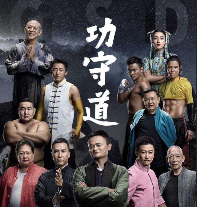 『易烊千玺』马云砸3亿捧一个小鲜肉，现在怎么样了？网友：大佬的眼光真毒