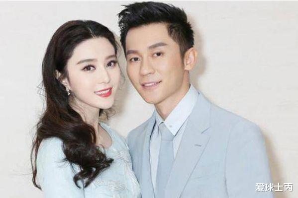 李晨|范冰冰李晨从未分手，综艺节目曝光真相，两人已经同居隐婚了？