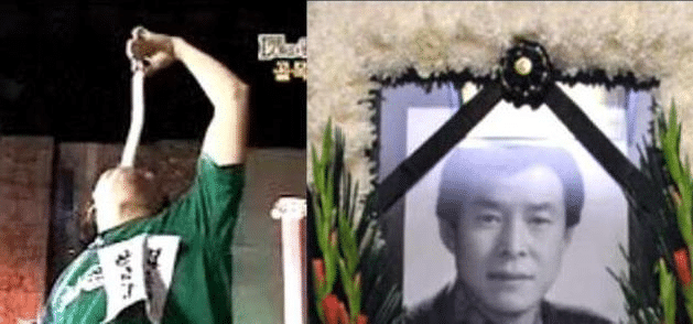 年糕|明星张正镇节目中吃年糕被噎,因无人拨打急救电话,死在录制现场