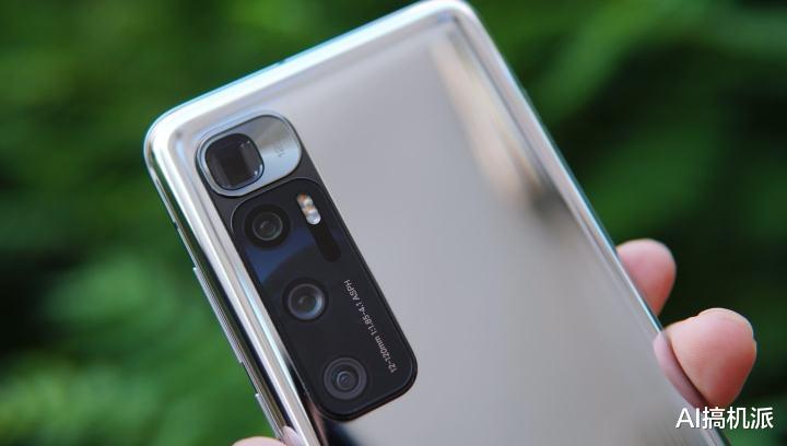 小米科技|小米10T Pro亮相，支持144Hz刷新率，米粉会不会买单呢？