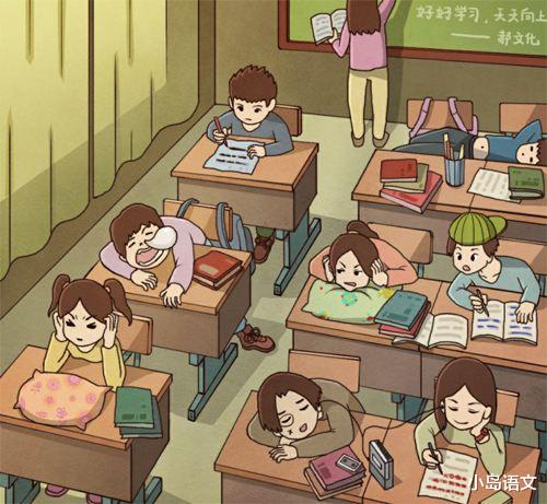 |家长用3个问题,摸清孩子在课堂的表现,不去和老师沟通也能知道