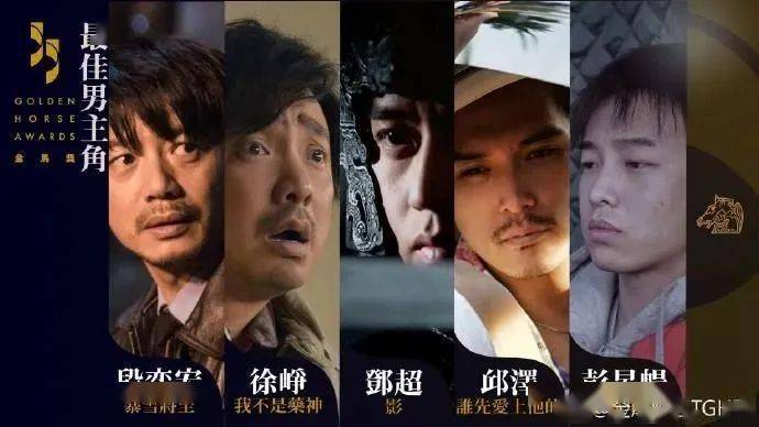 黄渤|当年的帅气小生彭昱畅，怎么就越来越像“黄渤”？这照片真是绝了！