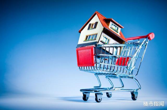 20年后，房子“这个面积”最受欢迎，大家抢着买，住起来还舒服