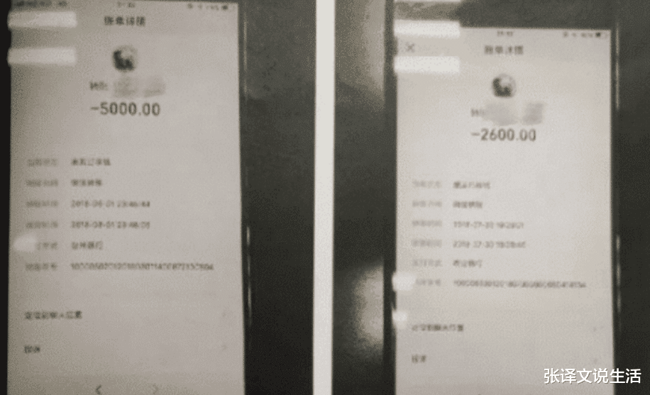 ”售楼天才“三个月卖出40多套房子？看到销售额到了1.5亿时，老板坐不住了