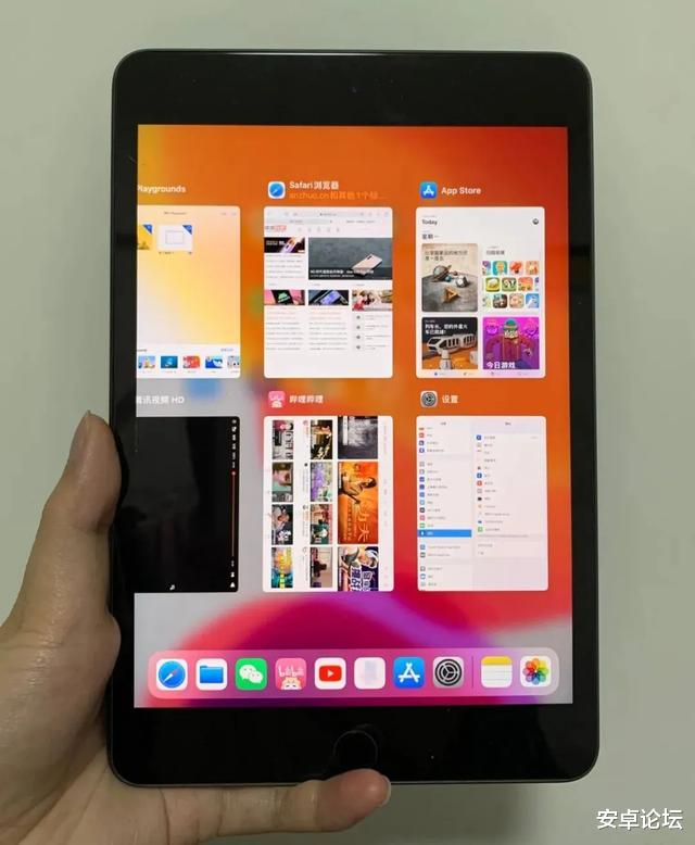 小米科技@iOS 14定了,这些新功能太实用啦