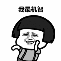 长春▲跑男要来长春啦