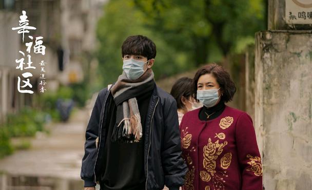 幸福社区|《最美逆行者》收视第一,《幸福社区》真实打动人心,有电影质感