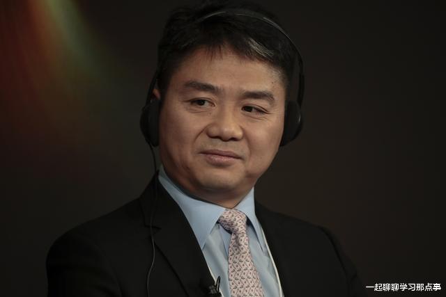 [刘强东]还没来得及说再见！刘强东遗憾落幕，网友：太突然了！