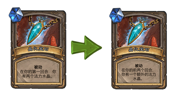 群雄并起|群雄并起！炉石战棋大量英雄增强，海盗光牙被加强