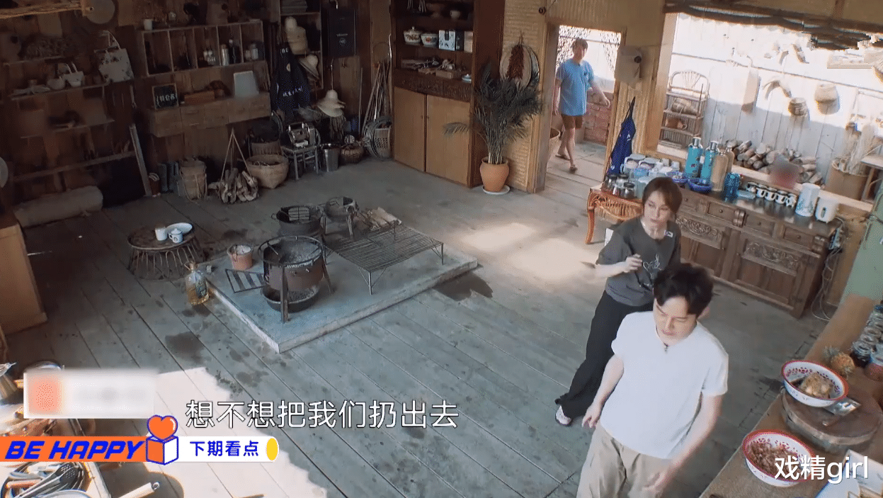 吴昕|谢娜没来，吴昕吵翻蘑菇屋：说何炅植过发，割破手碎碎念自己太笨