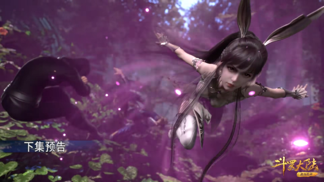 小舞|斗罗大陆133：小舞终于与唐三相见，颜值令网友着迷，胡列娜要哭了