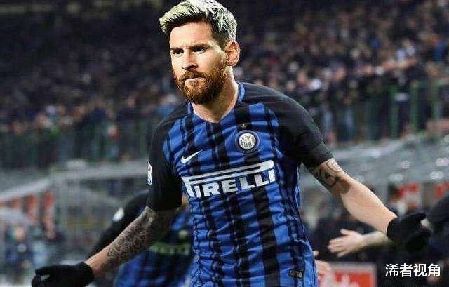 梅西|深夜1点! 国米传来喜讯: 距签下梅西越来越近, 巴萨彻底沦为大输家