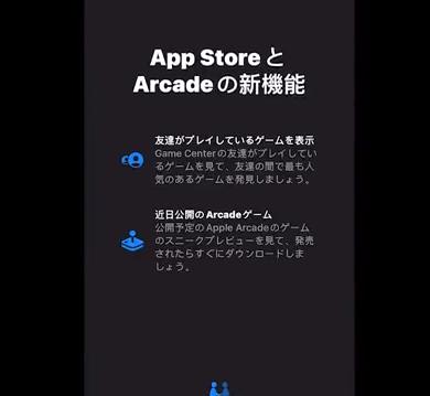 手机游戏|《英雄联盟手游》今日公测：手把手教你下载日韩服！