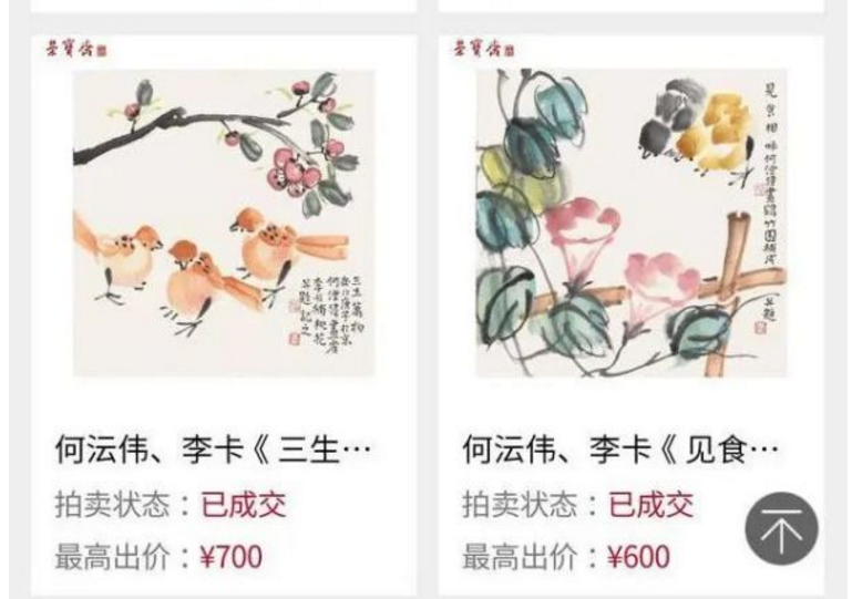 刘云天|成功就背叛郭德纲的“德云四少”，现状一个不如一个，刘云天最惨