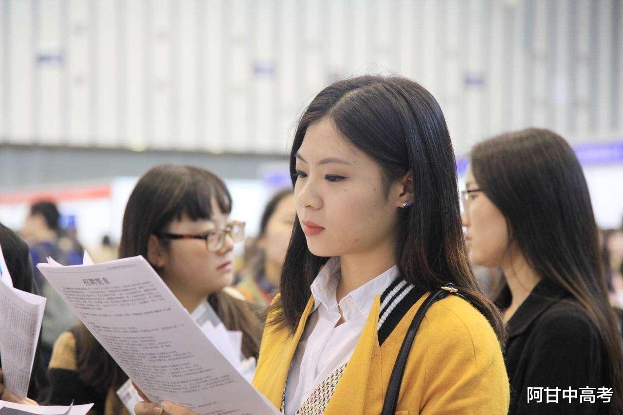 秋招|年招6000余人，这家央企即将秋招，19-21届大专毕业生也有机会