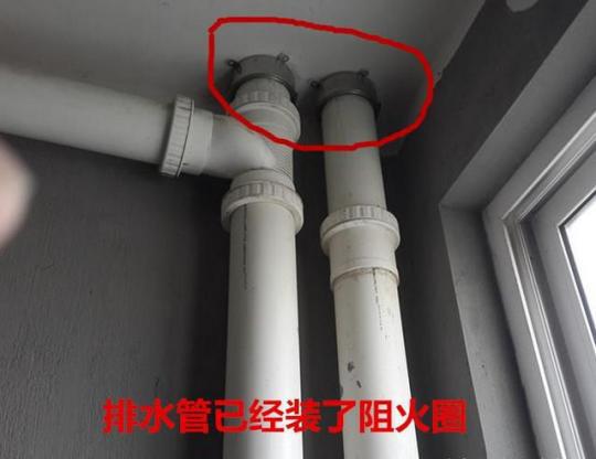 交房时要记得验房，这12个地方你验了吗？不验会后悔的！