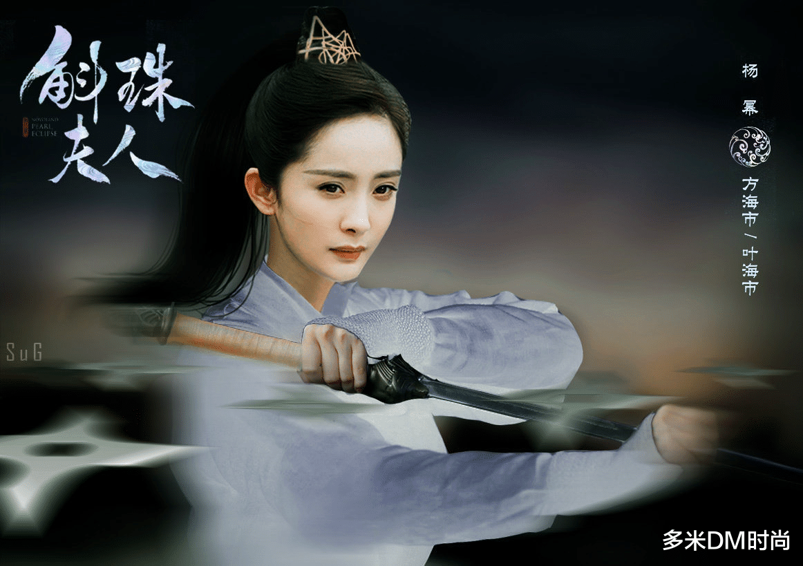 「高马尾」杨幂的高马尾这么火，发量少的女生怎么办？