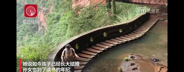 ETC|“连ETC过路费他都问我要”：50岁阿姨自驾游，看淡了也就放下了
