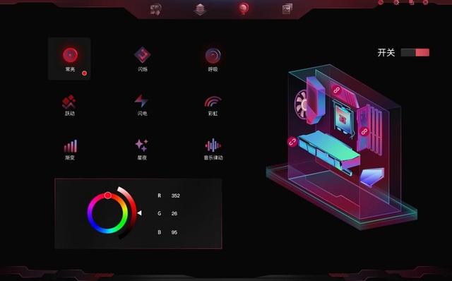 iphone12|iGameGeForce RTX? 30系列GPU闪亮登场