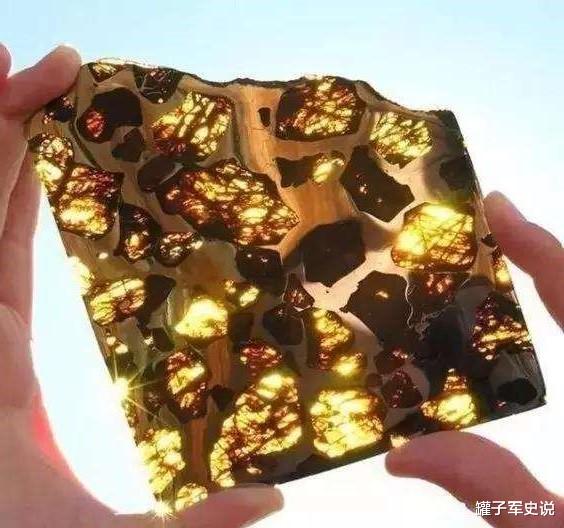 陨石|这本是太阳系留给我国的“无限原石”，无奈却被美国人带走