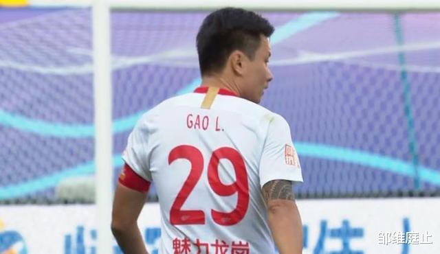 马宁|中超保级战！马宁判罚再引争议，解说表示质疑，不符合马宁的风格